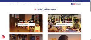 melale.org